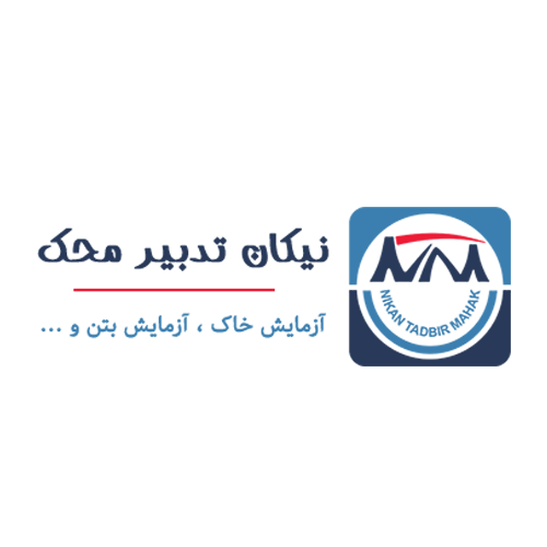 نیکان تدبیر