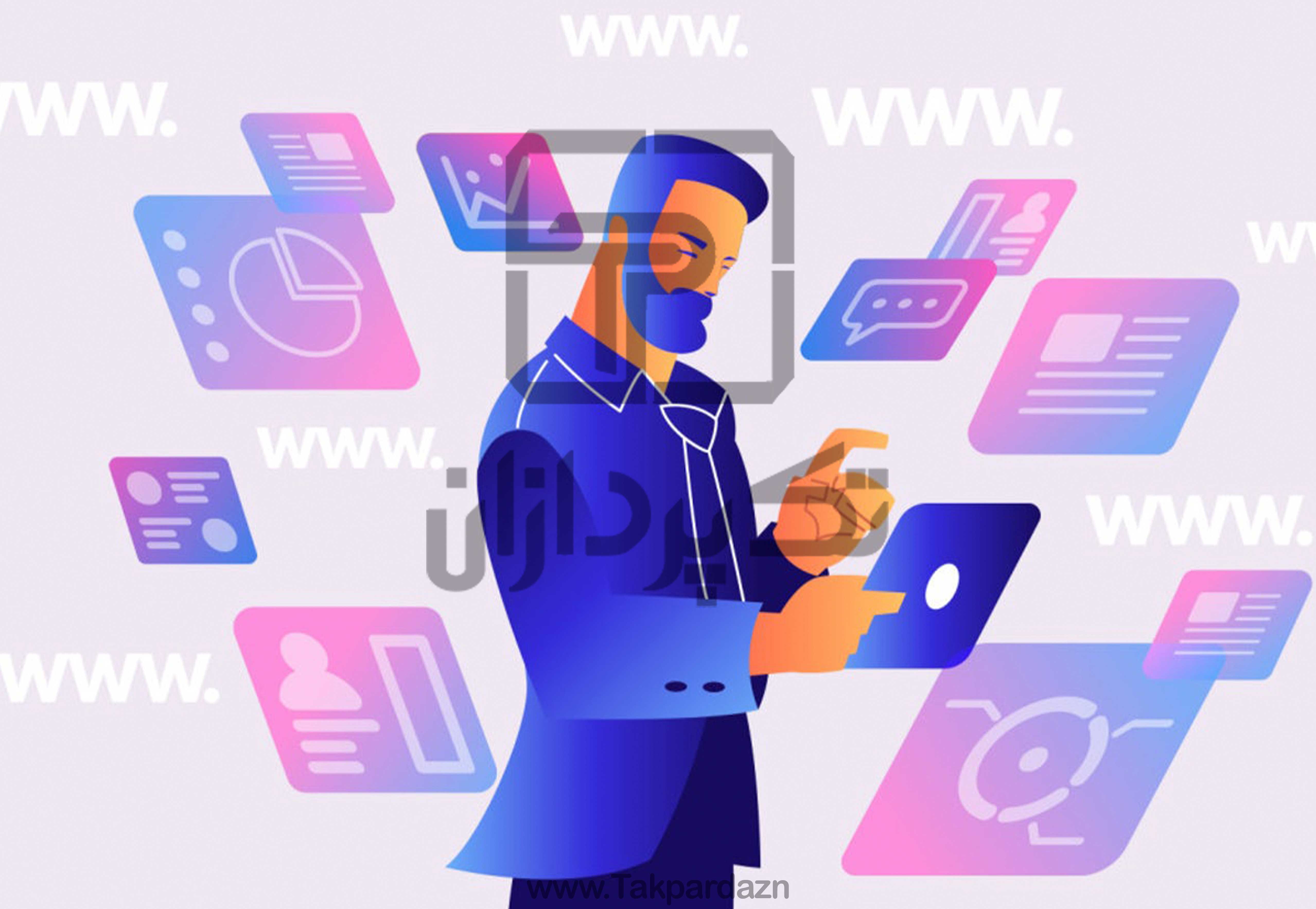 دیجیتال مارکتینگ